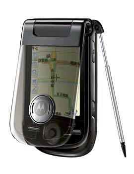 Motorola A1800