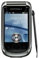 Motorola A1890