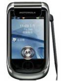 Compare Motorola A1890