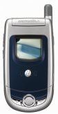 Motorola A728 Price