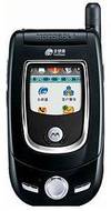 Motorola A768i