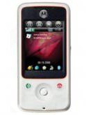 Motorola A810 price in India
