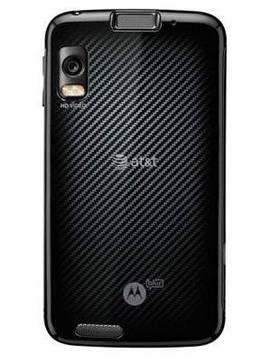 Motorola ATRIX 4G CDMA