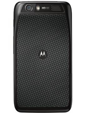 Motorola ATRIX HD MB886