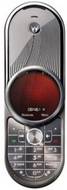 Motorola Aura