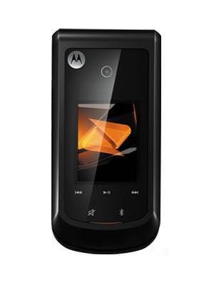 Motorola Bali Price