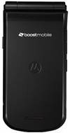 Motorola Bali