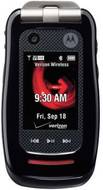Motorola Barrage V860