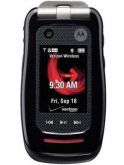Motorola Barrage V860 price in India