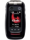 Motorola Barrage V860 Price