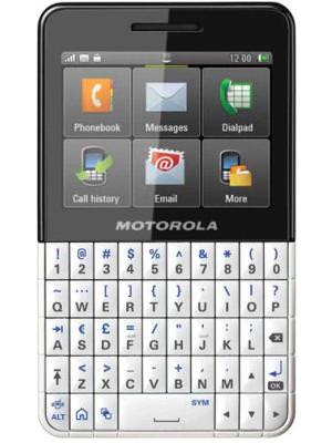 Motorola Brea EX119 Price