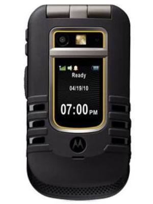 Motorola Brute i686 Price