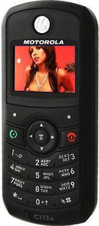 Motorola C113a