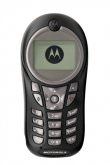 Motorola C115 price in India