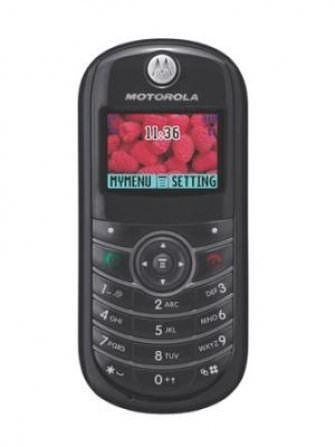 Motorola C140 Price