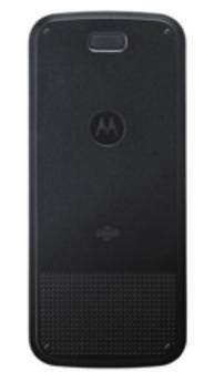 Motorola C168