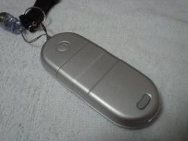 Motorola C200