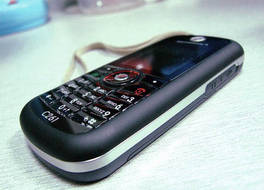 Motorola C261