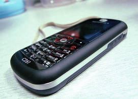 Motorola C261