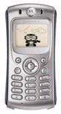 Motorola C331 Price