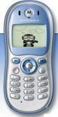 Motorola C332 Price