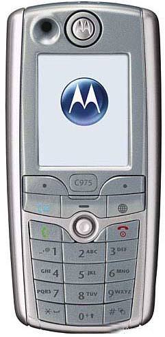 Motorola C975 Price