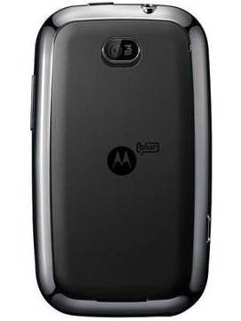 Motorola CITRUS WX445