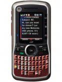 Motorola Clutch i465 price in India