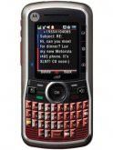 Motorola Clutch i465 Price