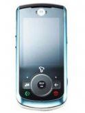 Motorola Cocktail VE70 Price