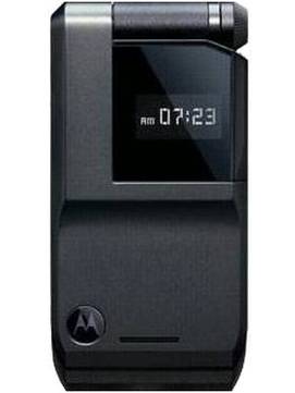 Motorola CUPE