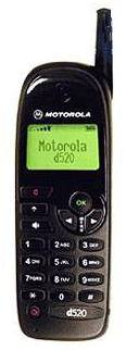 Motorola D520 Price