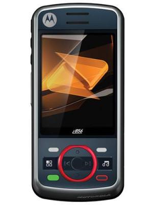 Motorola Debut i856 Price