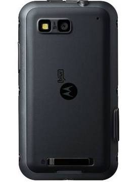 Motorola DEFY Plus