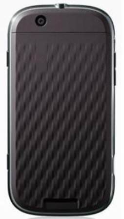 Motorola DEXT MB220 CLIQ
