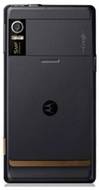 Motorola DROID A855