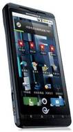 Motorola DROID X ME811