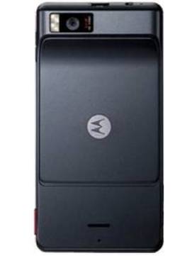 Motorola DROID X ME811