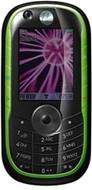 Motorola E1060