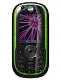 Motorola E1060 Price