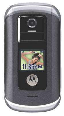 Motorola E1070 Price