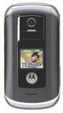 Motorola E1070 Price