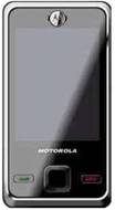 Motorola E11