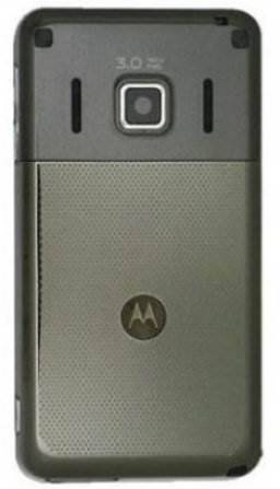 Motorola E11