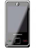 Motorola E11 Price