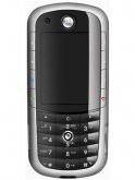 Motorola E1120 price in India