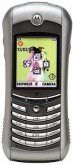Motorola E390 Price
