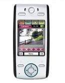 Motorola E680