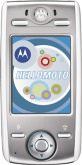 Motorola E680i Price