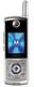 Motorola E685 CDMA